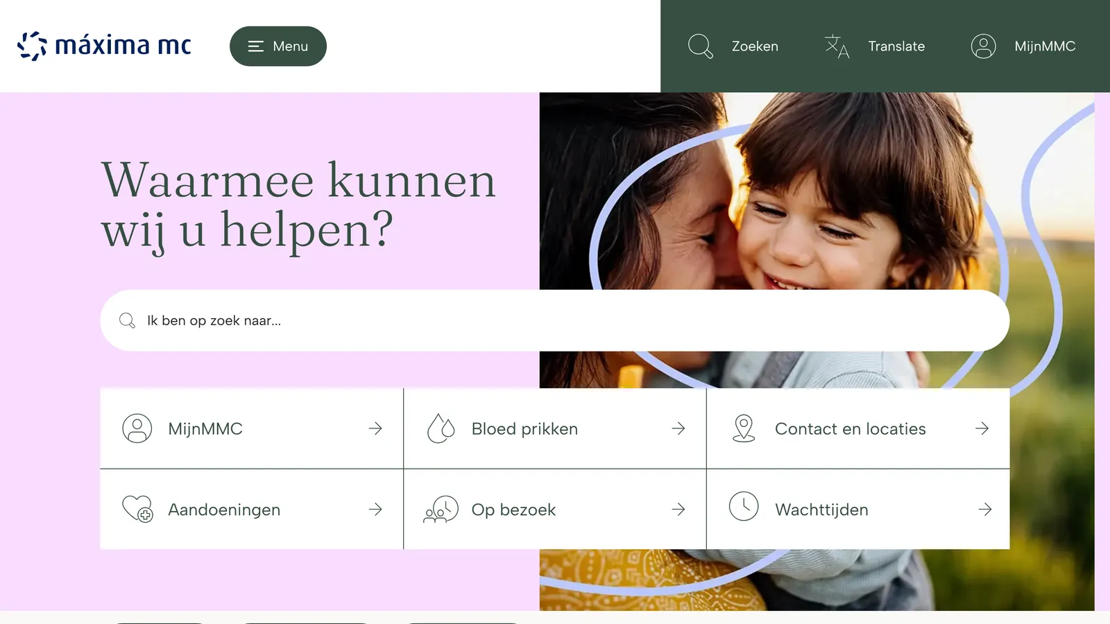 De homepage van Máxima MC
