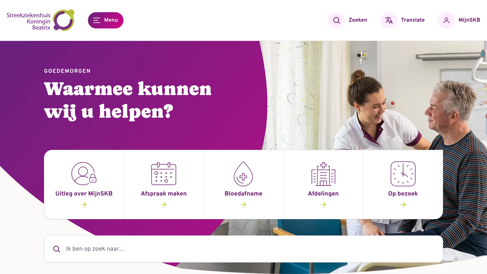 De homepage van het Streekziekenhuis Koningin Beatrix