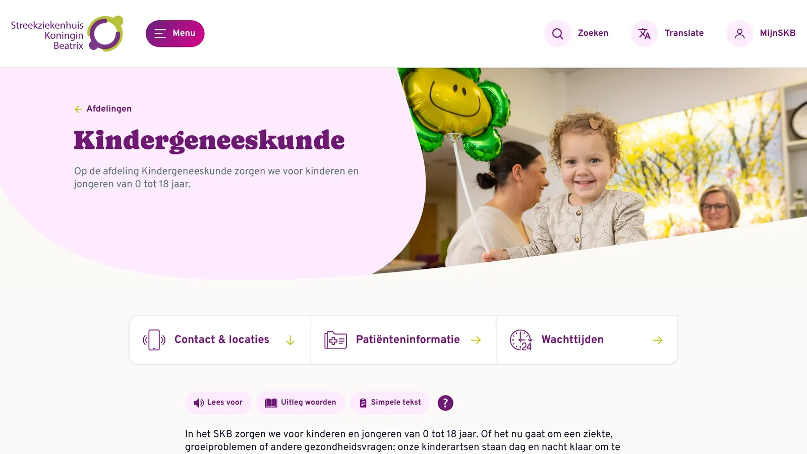 De pagina van de afdeling Kindergeneeskunde